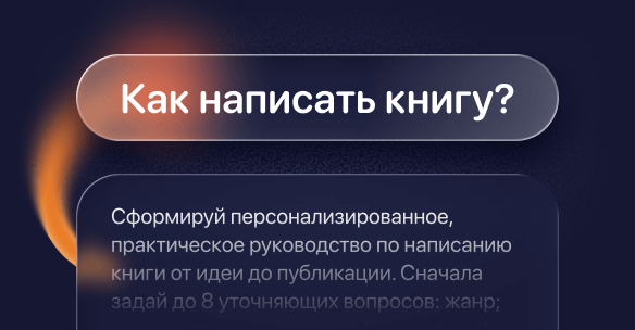 Key Ray (Аналог Punto Switcher) – Смена раскладки клавиатуры. Обработка выделенного текста через нейросети и промпты.